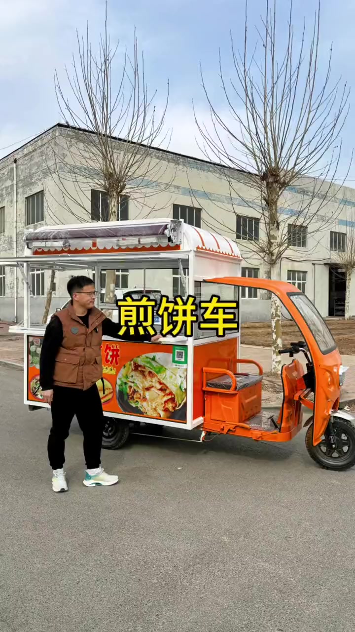 摊煎饼的小吃车,全部下来也才几千块钱。一个人摆摊正好!早餐车 煎饼车 杂粮煎饼小吃车 手抓