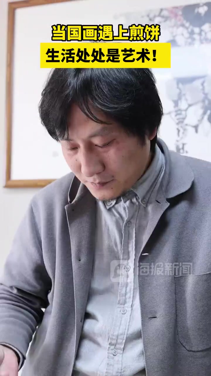 日照一“高手”用大葱煎饼作画,惊艳众人!