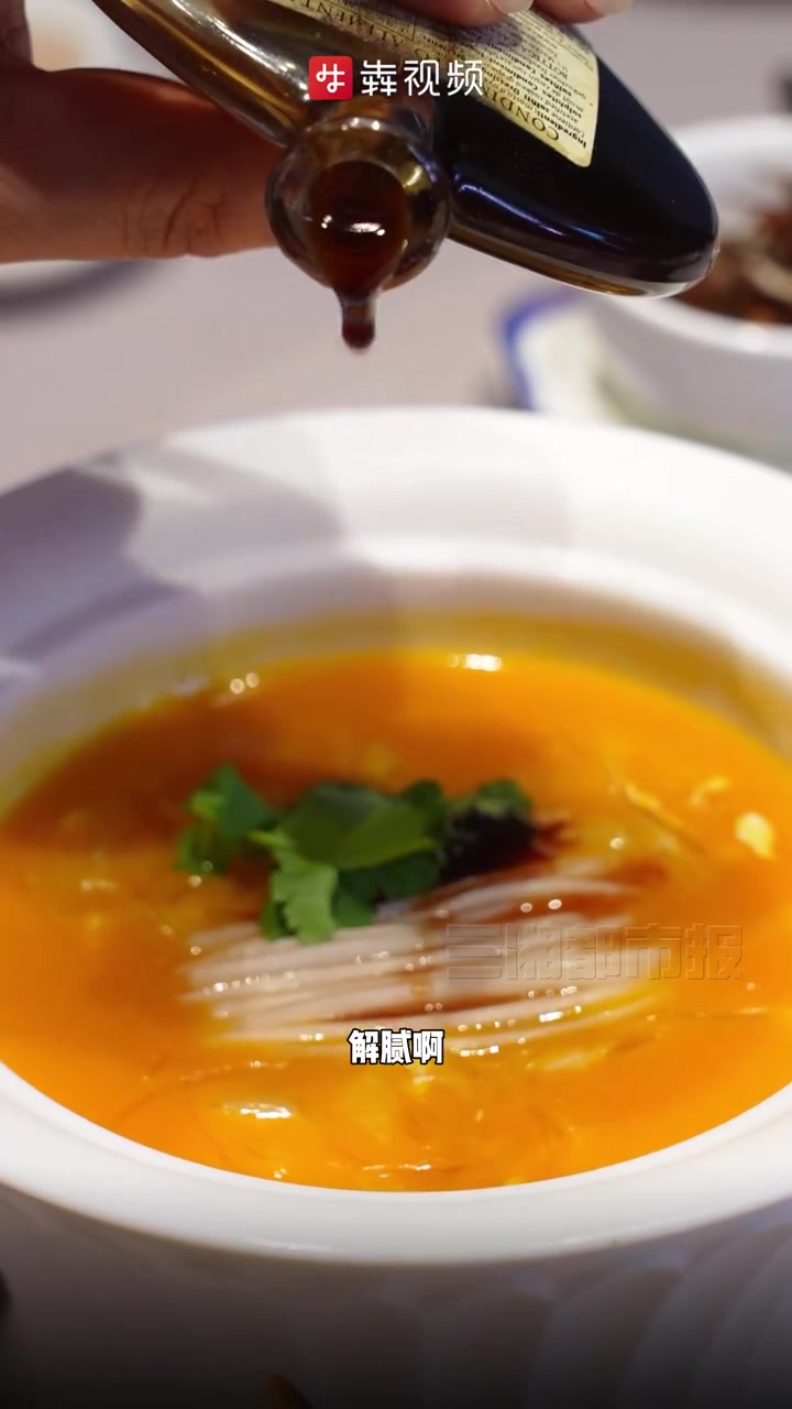 「烟火可亲|春天来这儿寻春鲜吧」春季,美食和春光一样不可辜负。在新锦轩,除了“酥不腻”的大