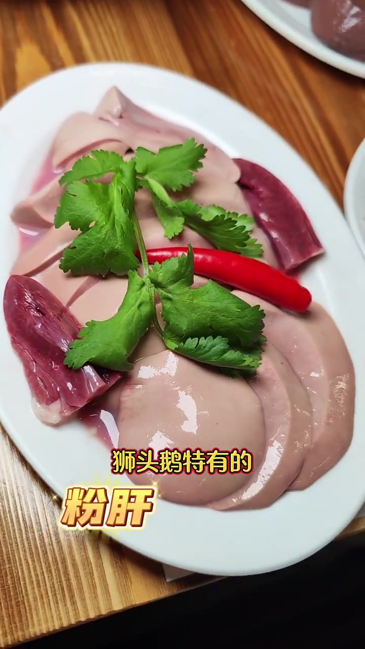 卤水火锅真的只有在潮汕地区才有吗?揭阳美食 潮汕美食 卤水火锅 鹅肠火锅