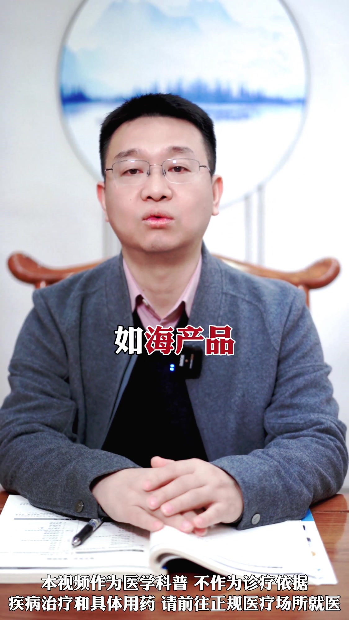 牛肉是结节的加速器,这4种肉尽量少吃!医生的心里话能够帮助你