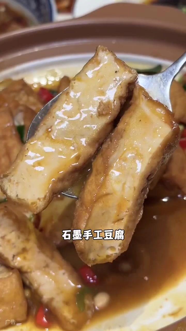 丰台这家湖南菜太惊艳了!超爱他家梅菜扣肉 正宗湘菜馆推荐 湘菜 同城美食 春日好食光