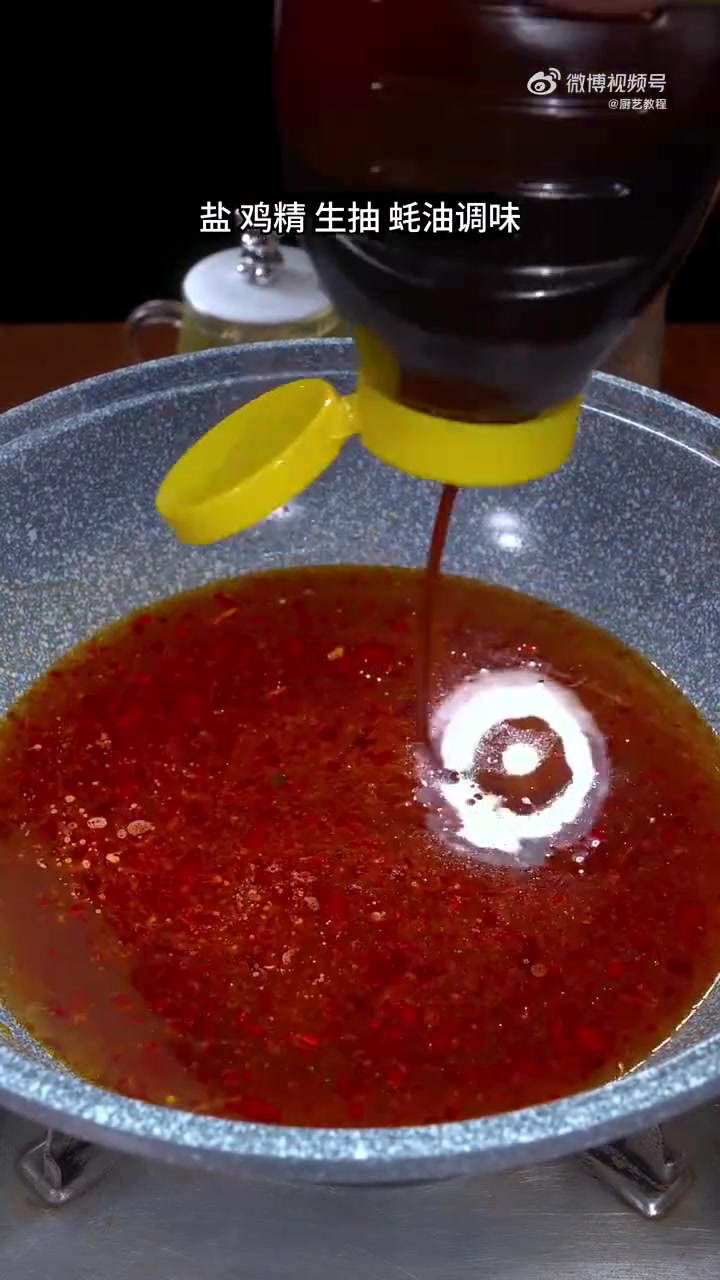 水煮肉片在家做简单又美味!厨艺教程