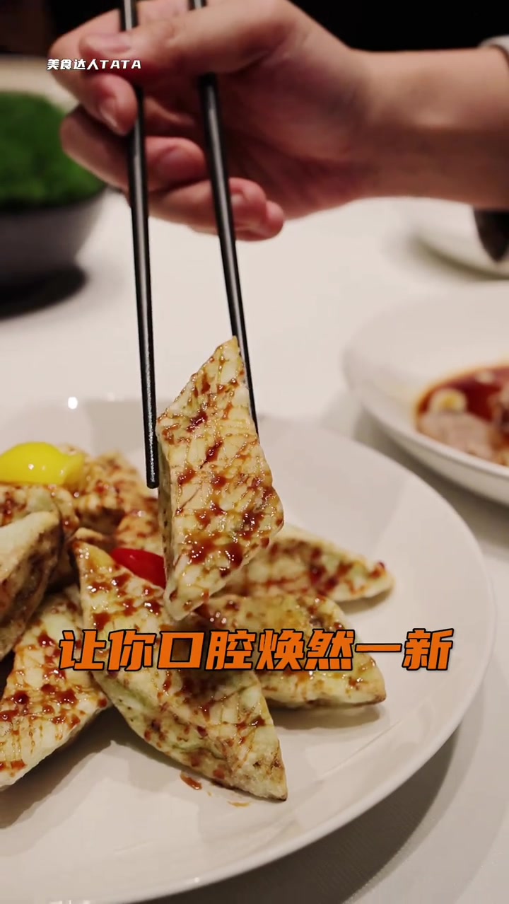 第313集|星厨口述:炳胜品味(金融城店) 有什么特色?吃什么?跟着tata探广州 粤菜 