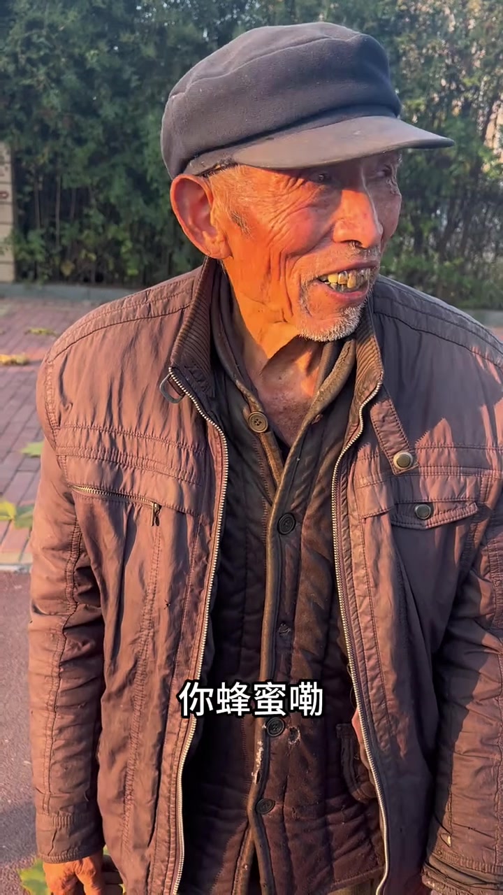 鹅蛋确实挺大的,老大爷人不错,很朴实……