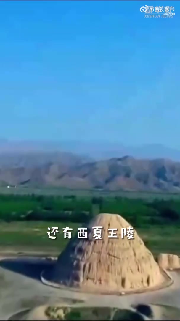 「秀我中国|宁夏银川西夏区文旅体广局长:辣糊糊管够!」最近,甘肃天水麻辣烫火了,宁夏特色美