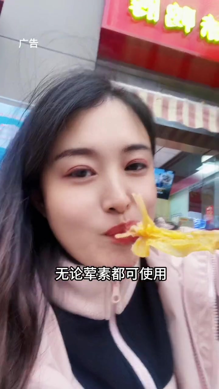 绝味鸭脖店面装修升级,出了5折代金券 陕西绝味鸭脖 陕西绝味升级开业 三月美食 绝味升级享