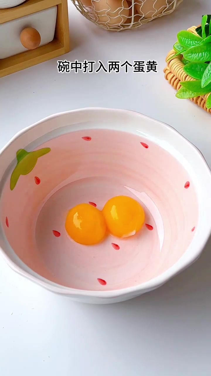 牛奶鸡蛋蛋糕这样做