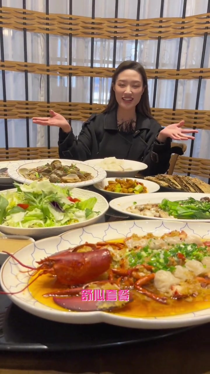 这家特色农家菜你们吃过吗?地道农家菜 青田好灶头 家乡特色 青田 美食vlog