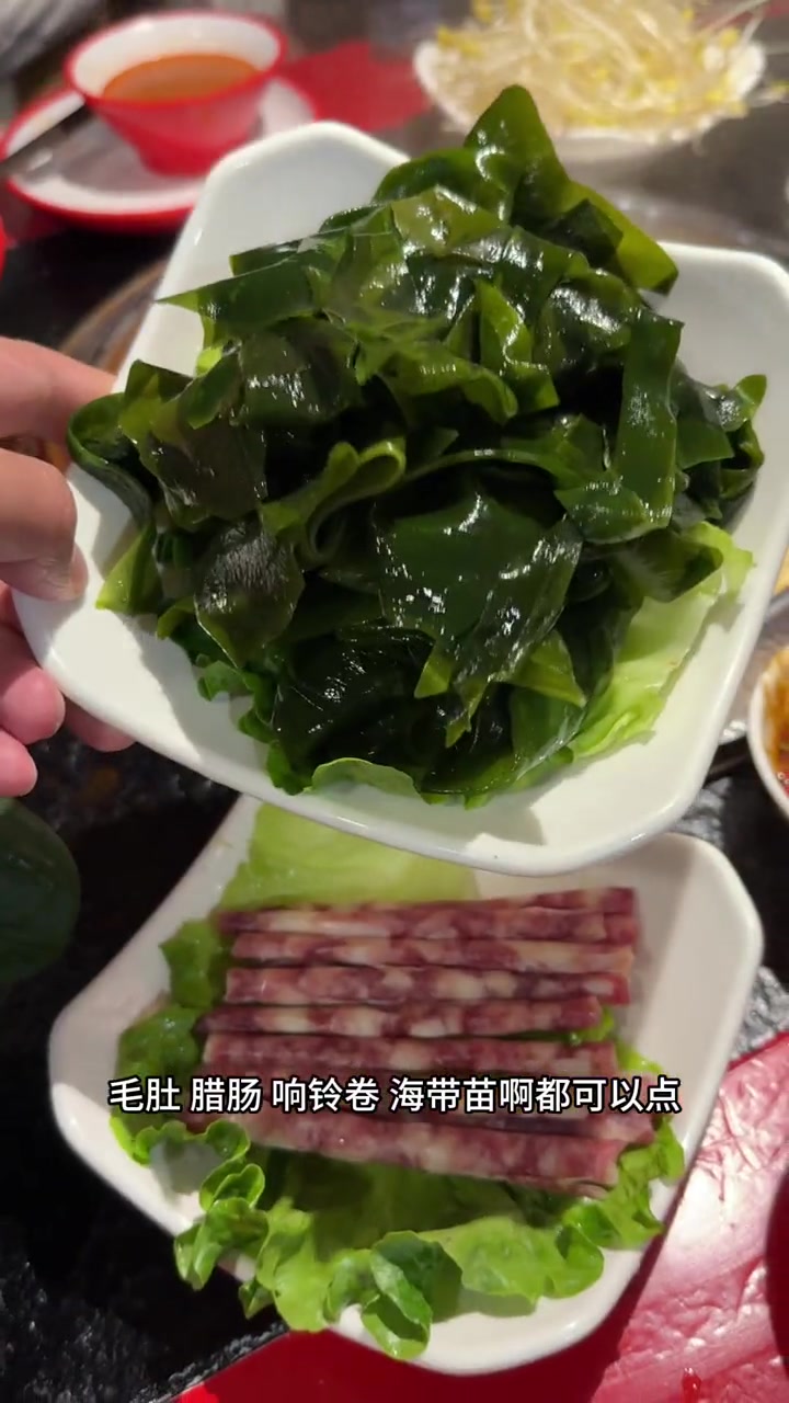 蚌埠也有酸汤锅底的潮汕牛肉火锅了,快来尝鲜 贵州酸汤锅底 潮汕牛肉火锅 把价格打下来 好吃