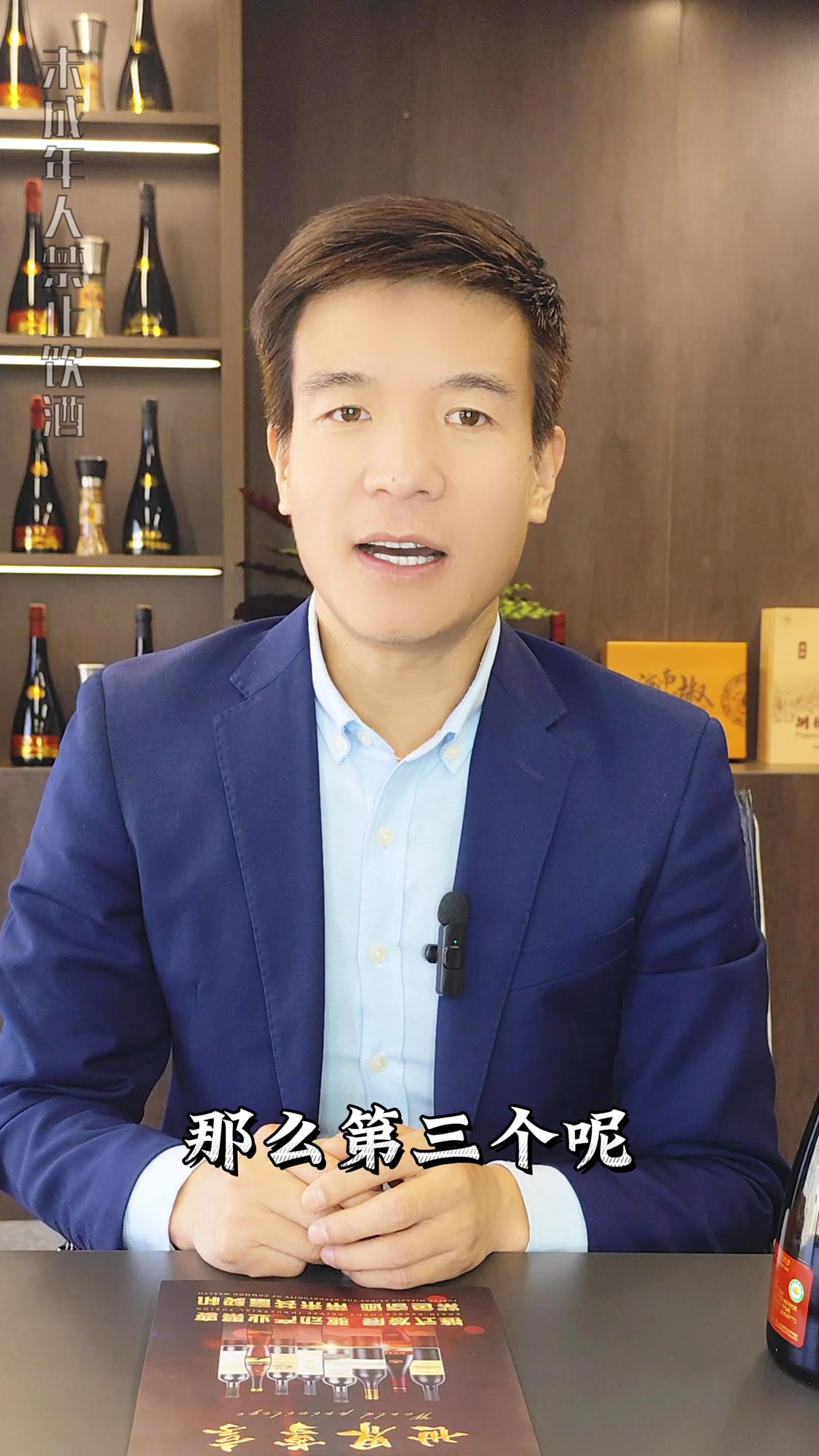 SOOLE葡萄酒学院:葡萄酒有什么倒酒礼仪?