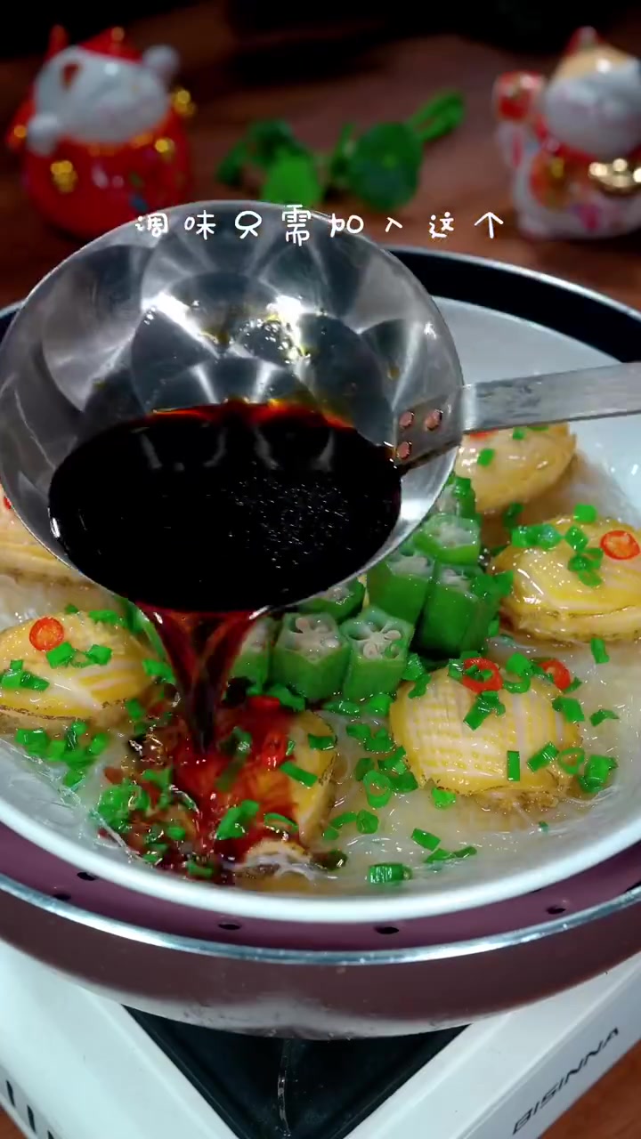 美食味道 葱油小鲍鱼,鲜香Q弹,学会了那就是你的拿手菜