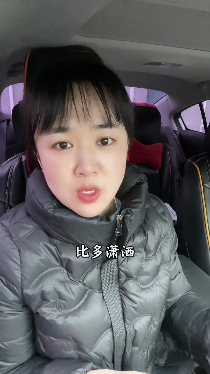 还是少听网上那些毒鸡汤吧。干货分享 老百姓关心的话题