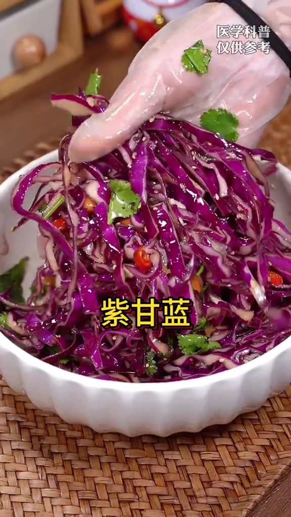 皮肤科医生才知道的蔬菜真相 医生 蔬菜 真相 换季健康攻略