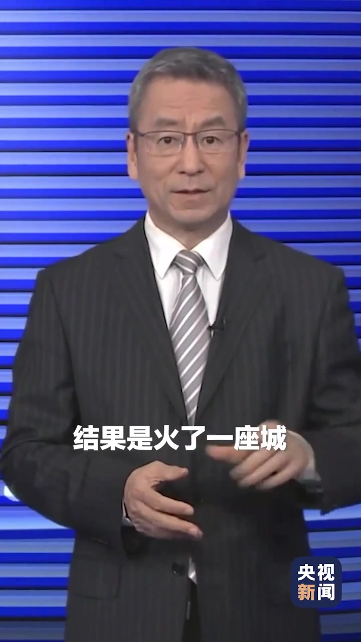 网红城市有出圈公式吗?从一碗麻辣烫说起