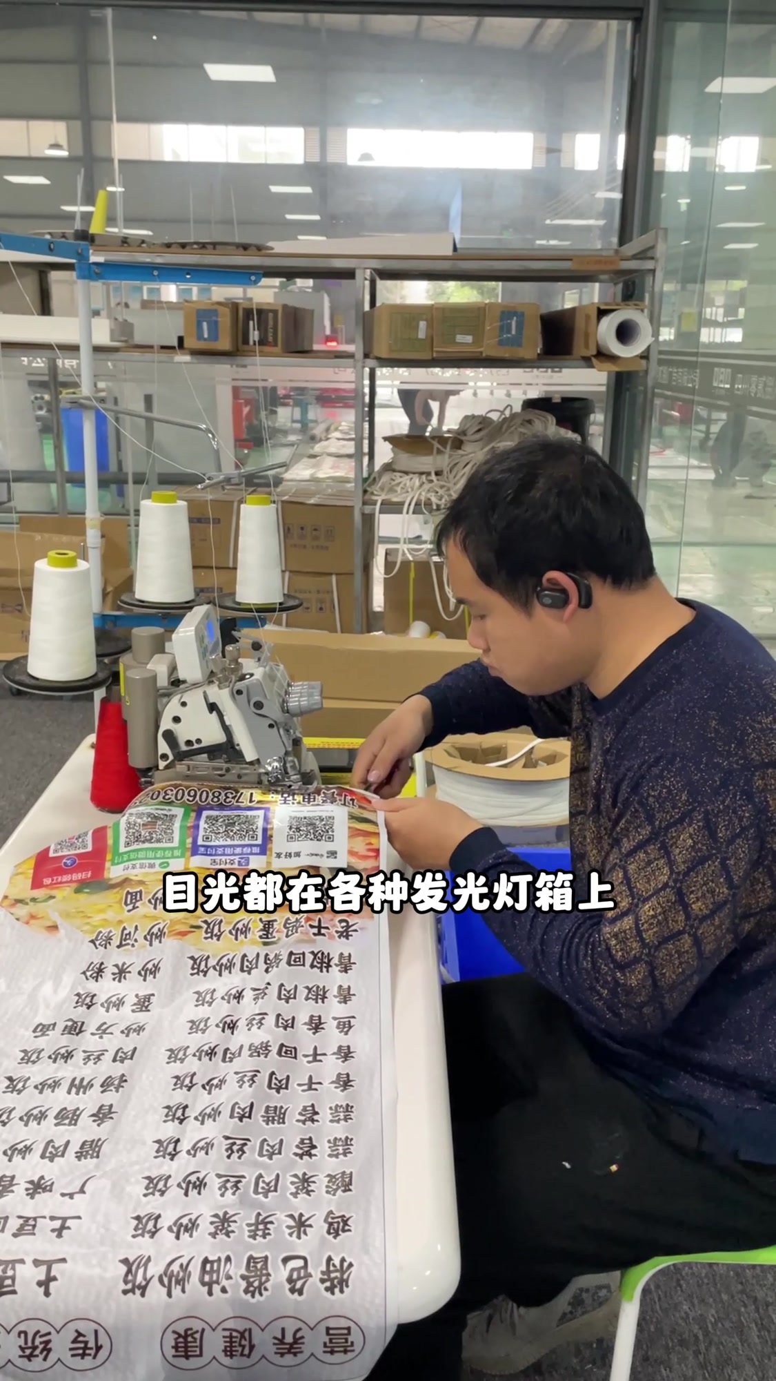 小吃摊摊软膜灯箱