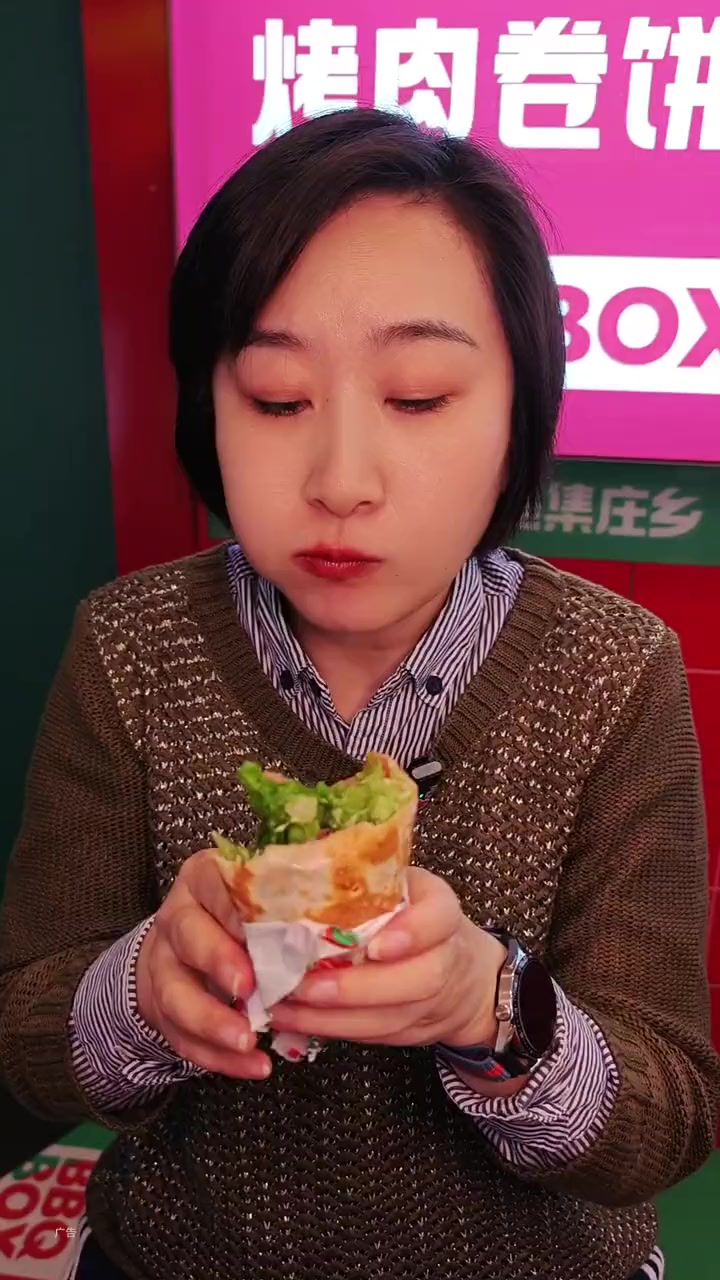 集庄乡烤肉卷饼历史低价!冲!妈呀太好吃了 卷饼 集庄乡烤肉卷饼 好吃不贵经济实惠