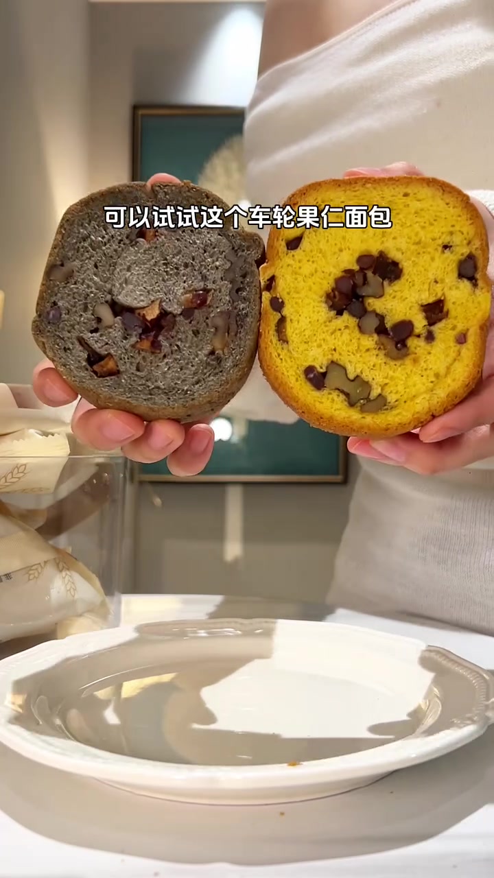 挑战每天早上果仁酸奶面包搭配牛奶,一个月后惊艳所有人