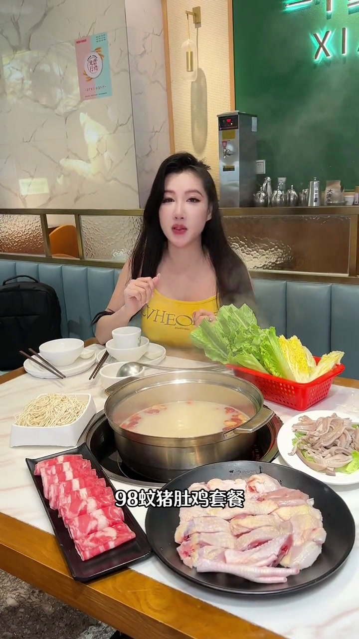 地方特色美食 晚餐吃什么 猪肚鸡 同城美食 猪肚鸡优惠 今天来吃猪肚鸡
