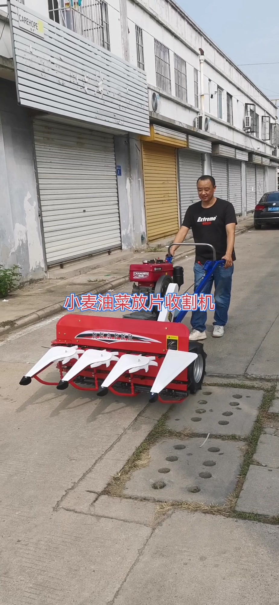 手扶小型油菜收割机,秸秆放片小麦割晒机,黑麦草放片一边倒