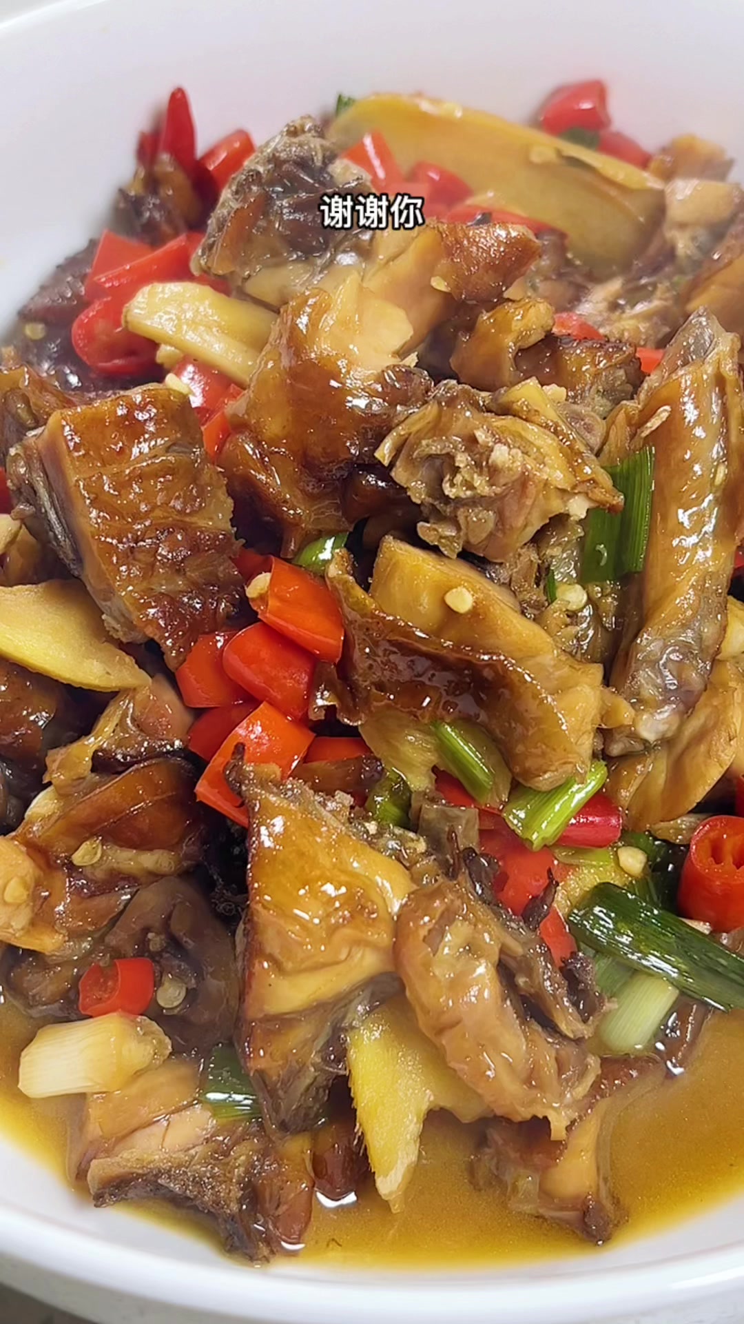 啤酒腊鸡-湖南特色菜