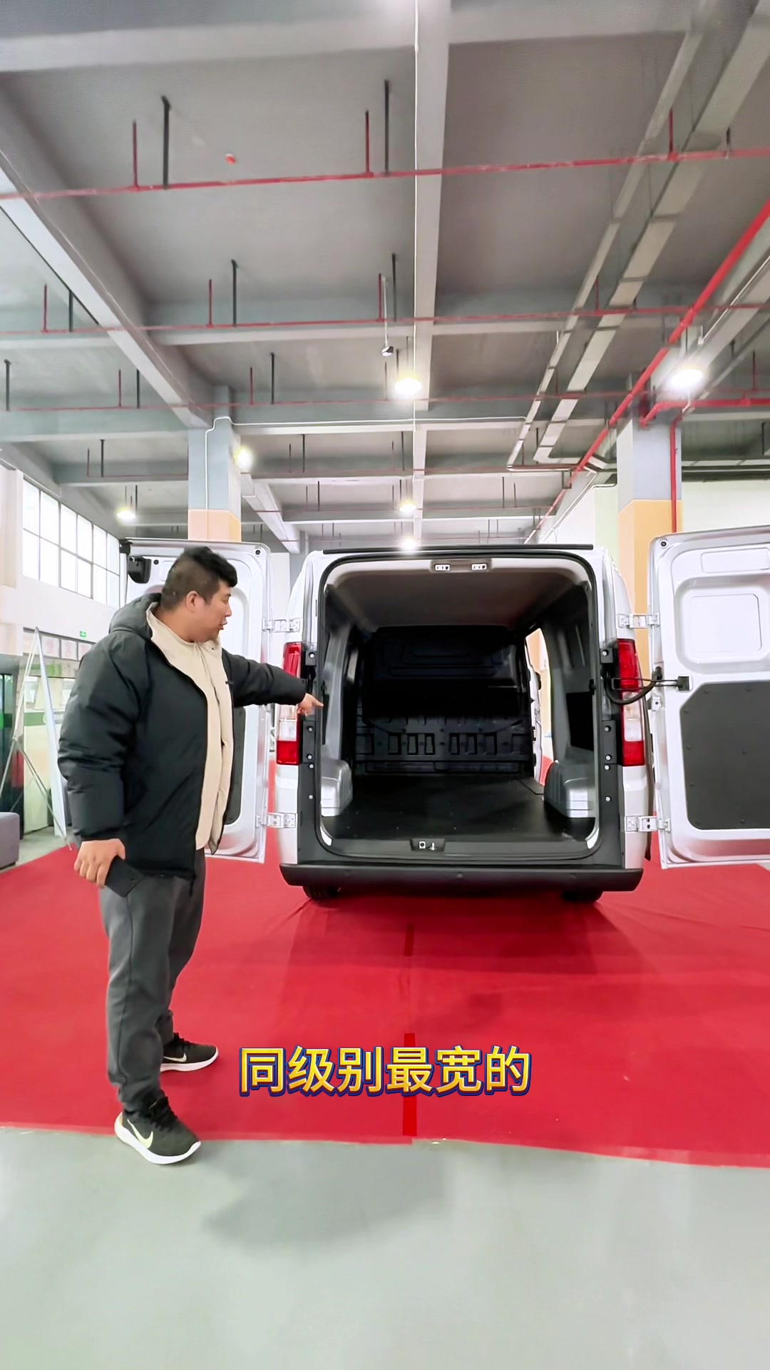在淮安新能源货运面包车怎么选