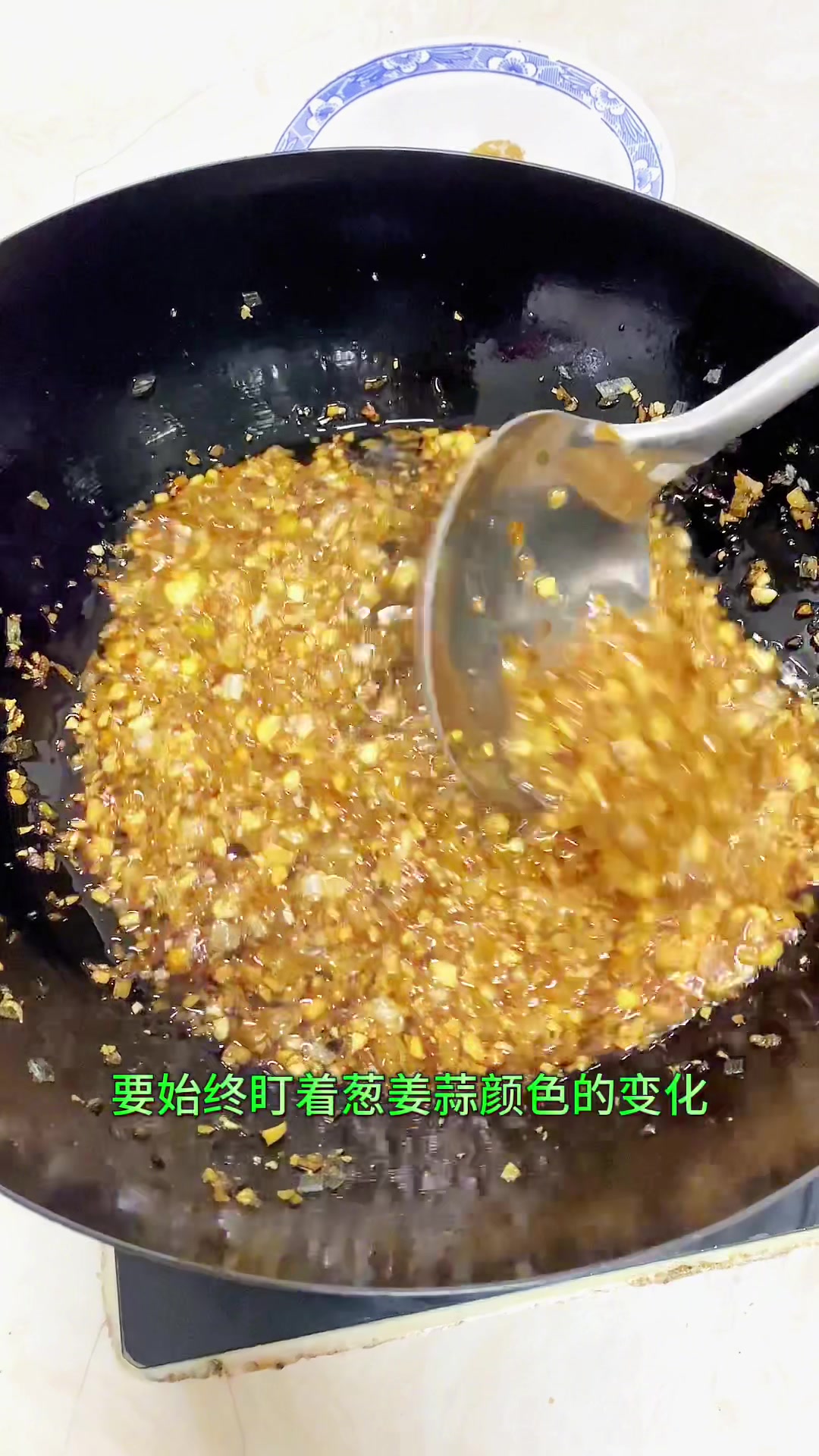 千里香黑葱油无保留分享