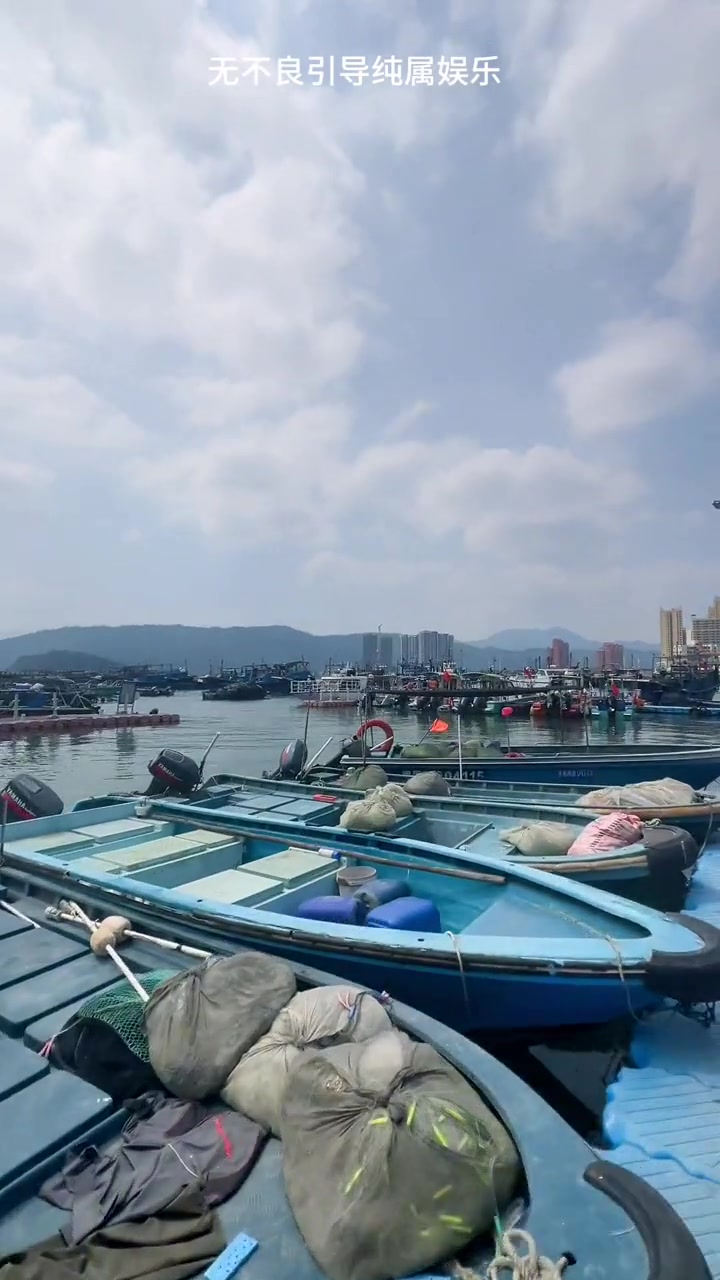 同城精选 出海啦 游艇出海 潜水 野生海捕 大亚湾的海船方便额!有没有一起出海捕鱼的!