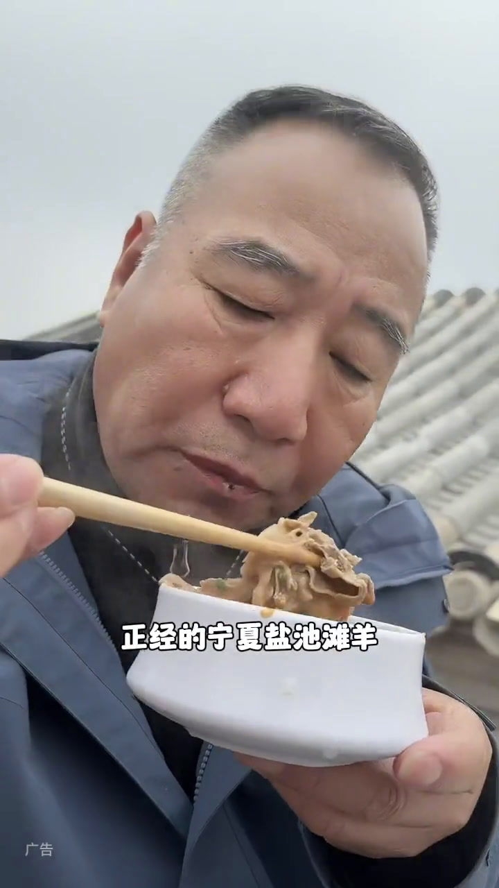 逛鼓楼吃涮羊肉还得京满涮肉!打卡拍照特出片 涮羊肉 铜锅涮肉 鼓楼美食 春日好食光