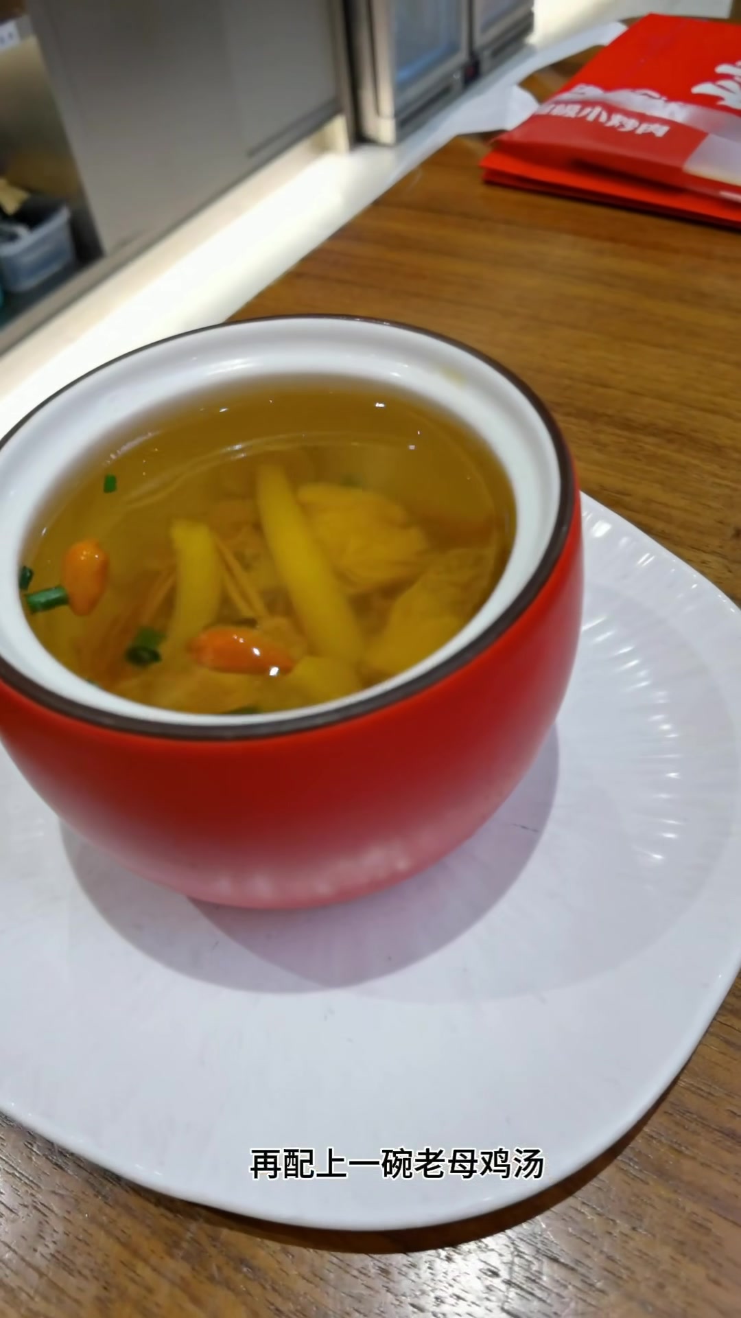 胡子大厨