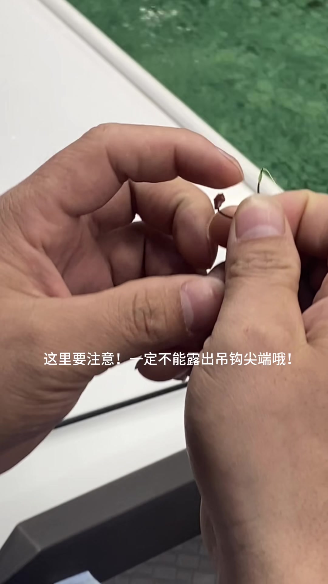 钓虾实用小技巧大公开!