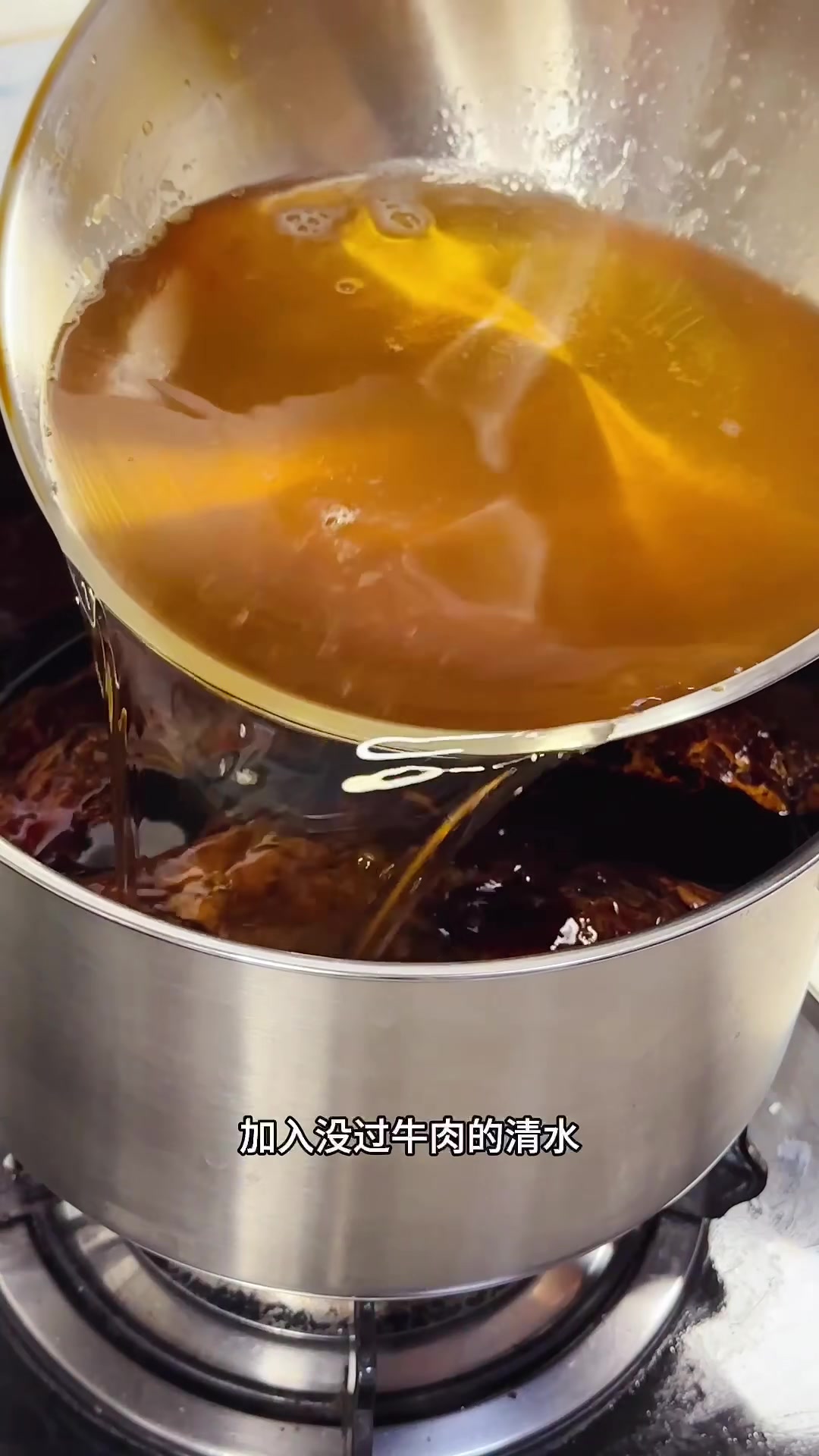 饭搭子～牛肉罩饼吃不吃