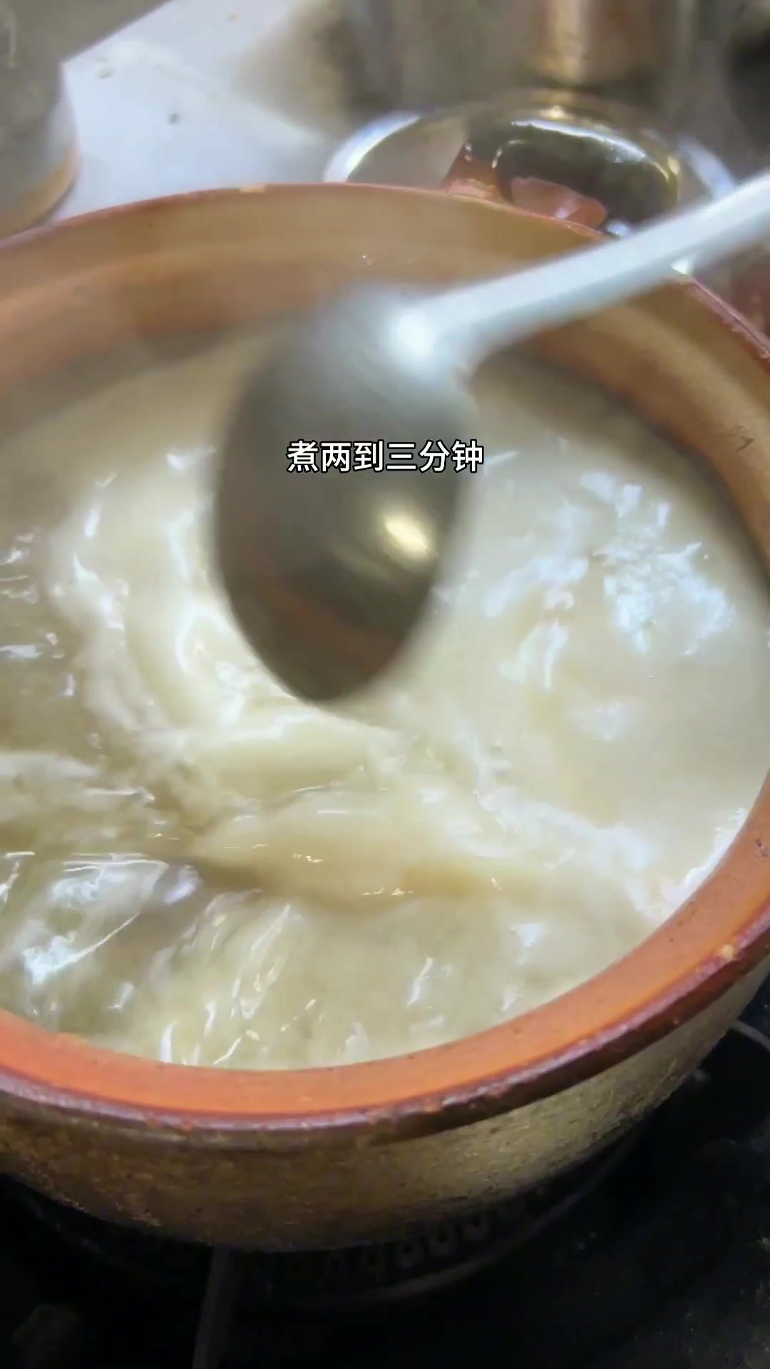 客家美食味道鲜美,紫金八刀汤技术培训