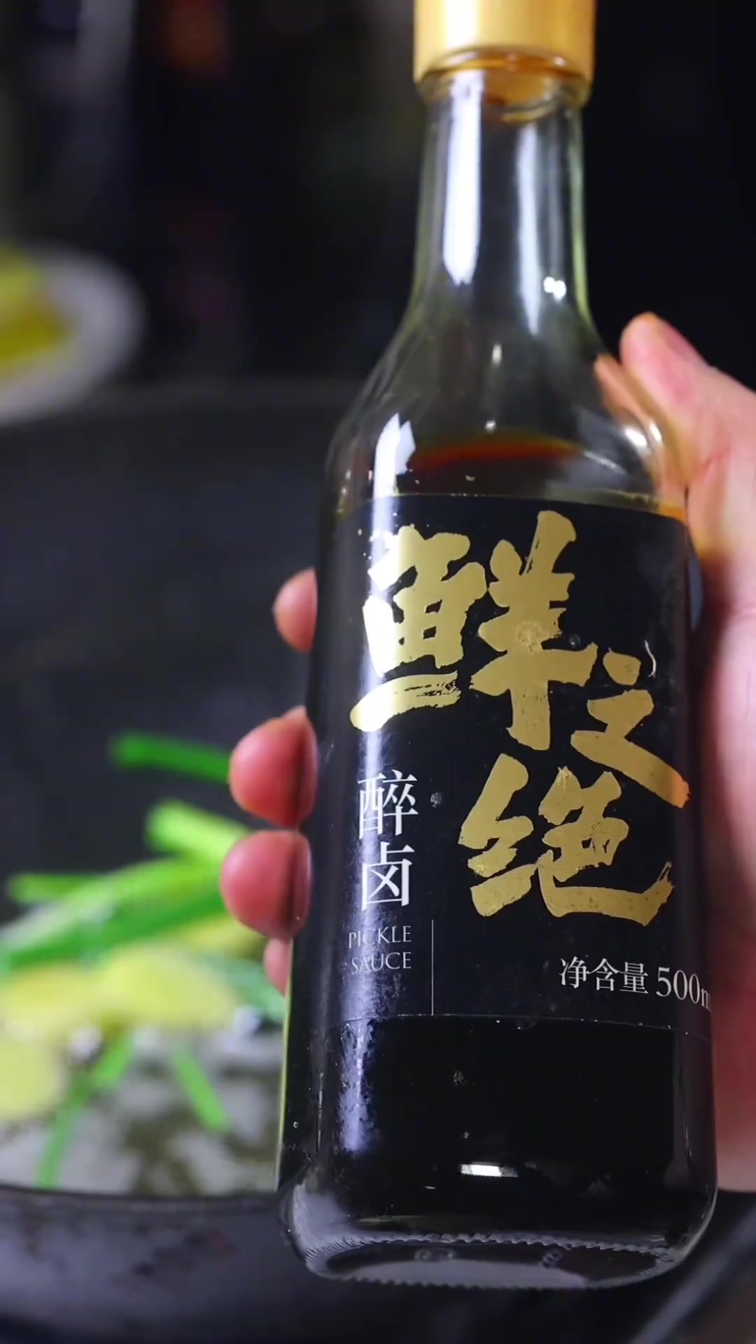 简单两步,让你欲罢不能的油爆河虾!#鲜之绝#醉卤#熟醉#本帮菜