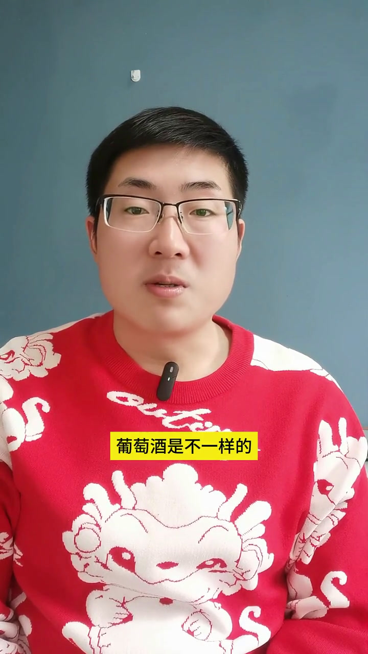 小时候喝的香槟是什么酒?小时候喝的小香槟并不是葡萄酒,是一种预调酒,和现在的香槟并不是一回