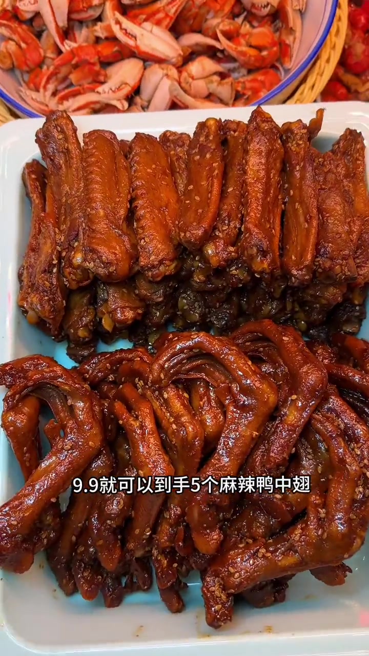 江西人都喜欢吃的煌上煌居然偷偷上了这么多优惠,69元低100元鲜货代金券,9.9就可以到手