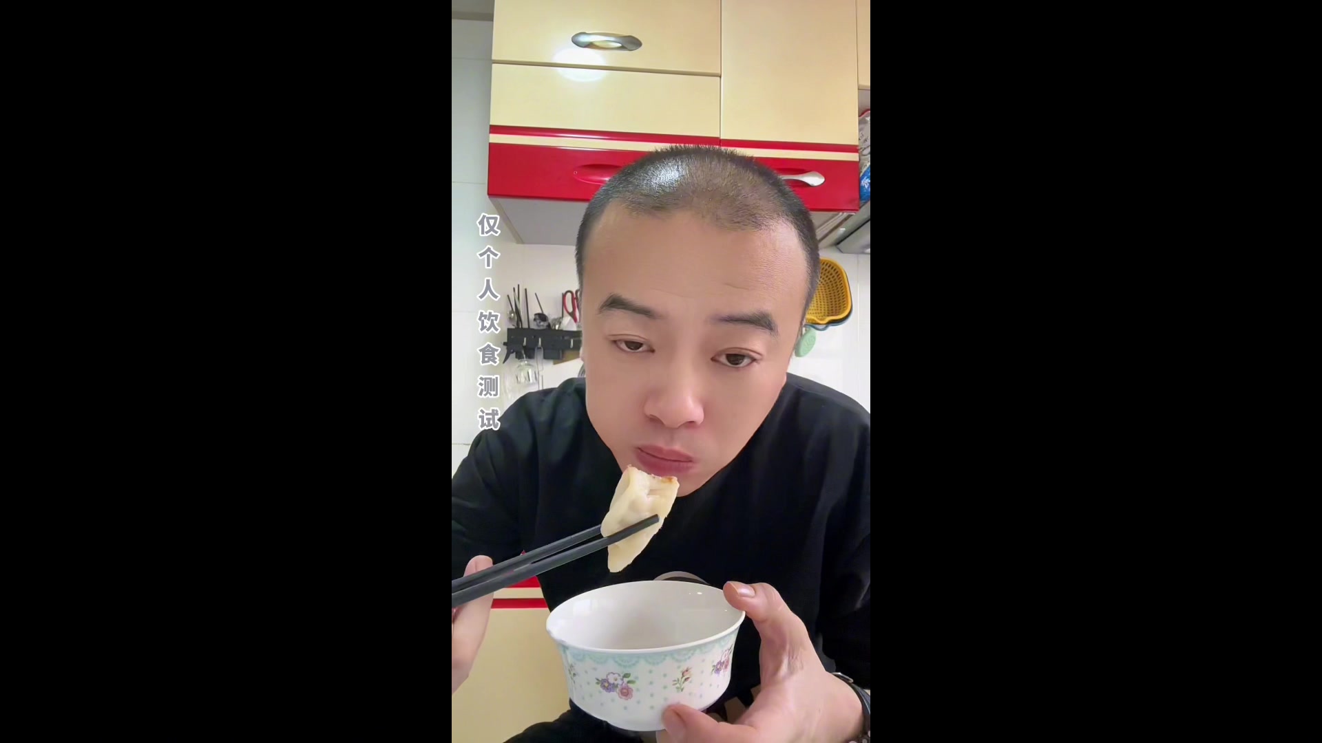 糖人吃猪肉酸菜饺子能涨多少
