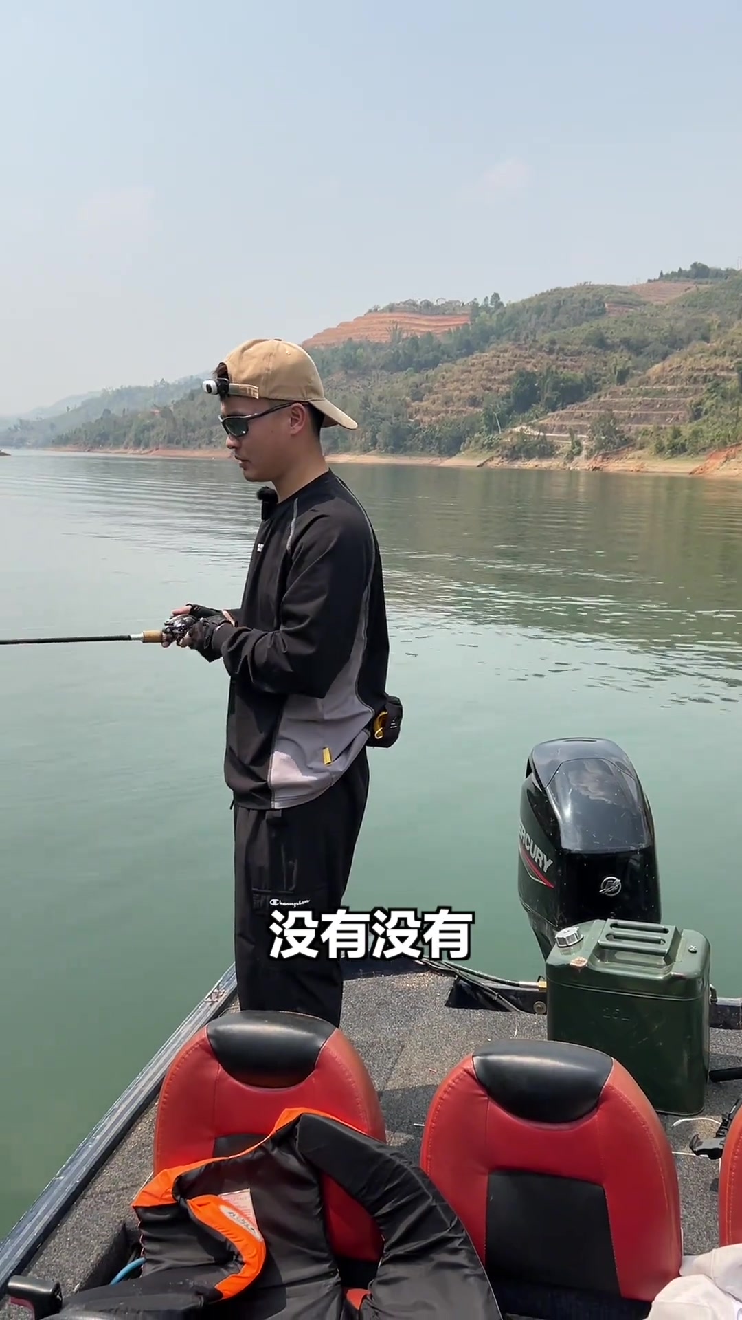 爆钓两天,解锁梦中情鱼蓝吉罗,带着遗憾下次再战