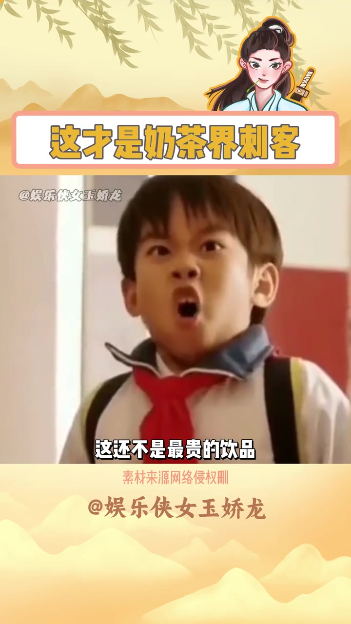 188能在华莱士办个婚礼了