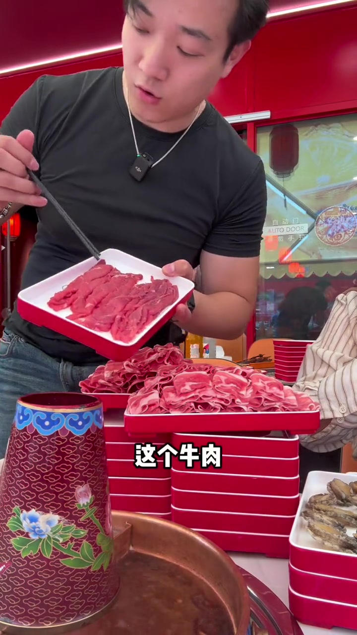 万达广场新开了家京东盛,有一说一自助的品质真还行 性价比高的牛肉火锅店推荐 没有什么是一顿