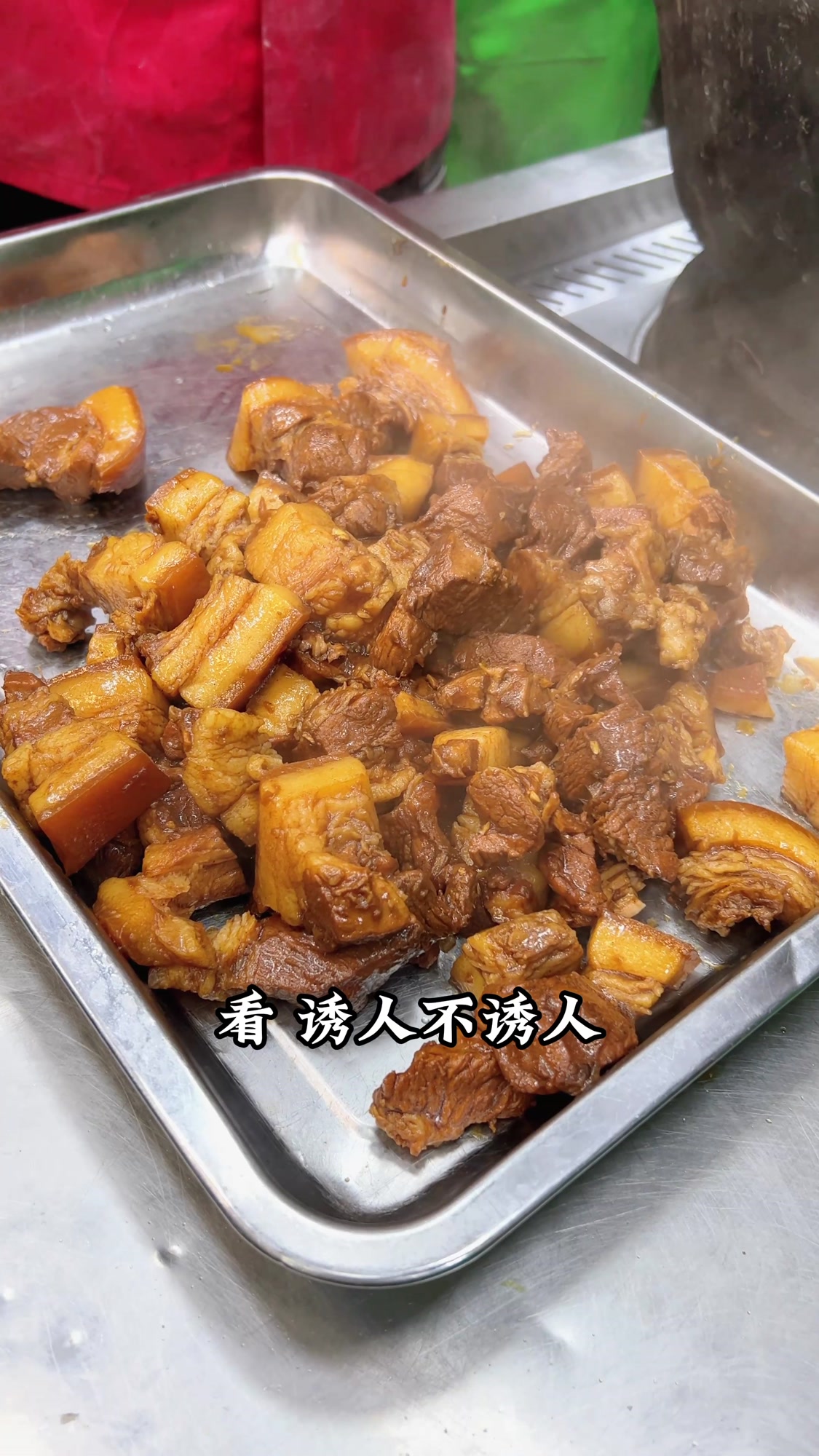 酱肉包馅料制作教程