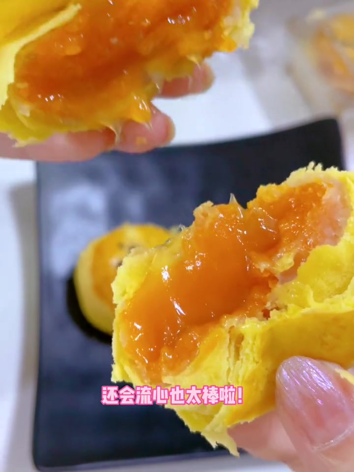 家人们这种美味谁懂呀～好吃到停不下来 蛋黄酥 下午茶甜品 零食推荐 软糯香甜