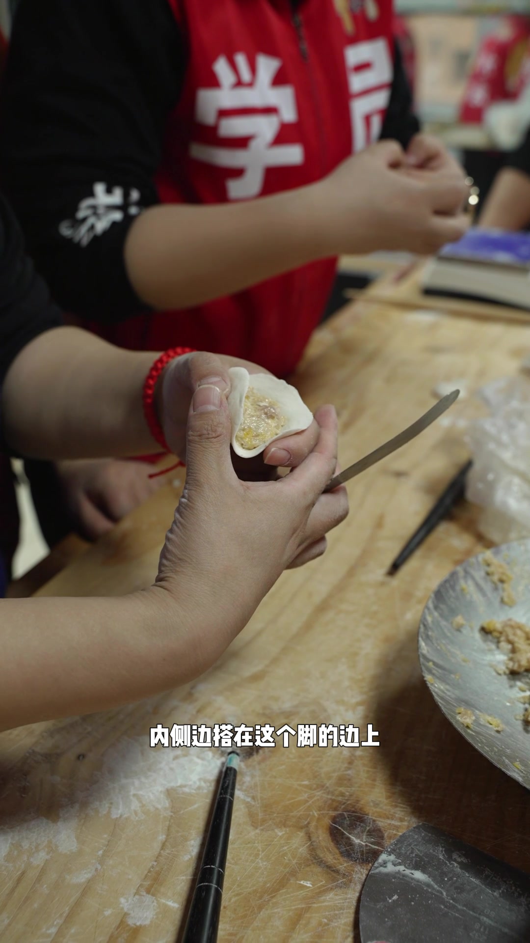 元宝饺子手法技巧详细教程分享