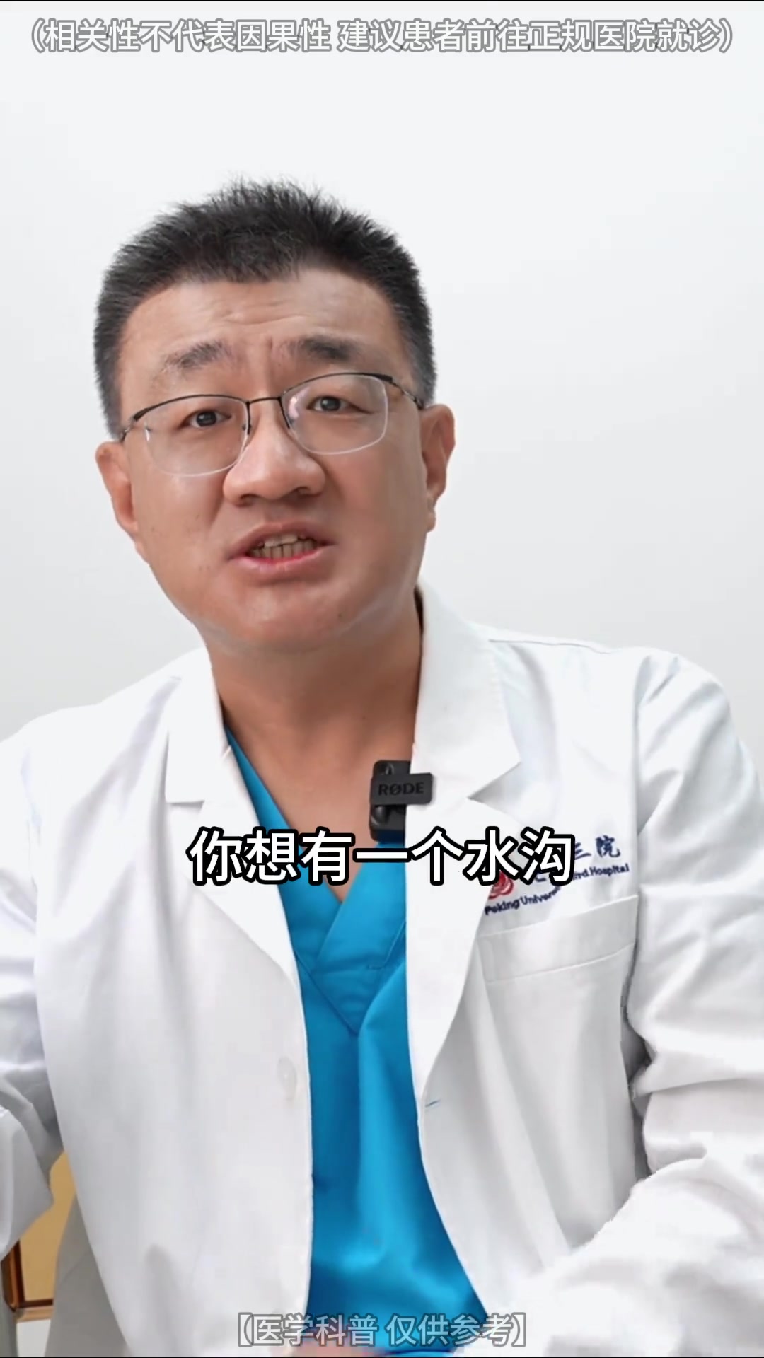 猪脖子肉不能吃么?猪脖子肉到底有多不好?为什么被口诛笔伐?今天我就给大家讲清楚猪脖子肉存在