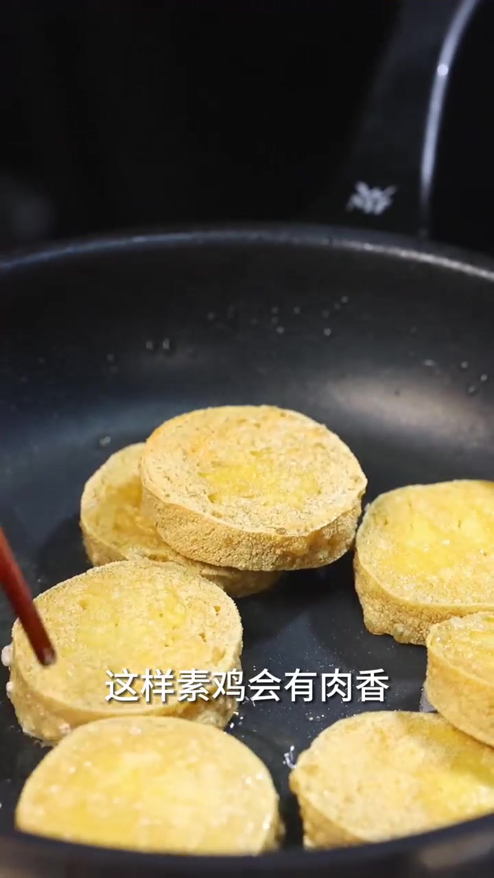 ????#家庭自制红烧素鸡#????#鲜之绝#醉卤#熟醉#本帮菜