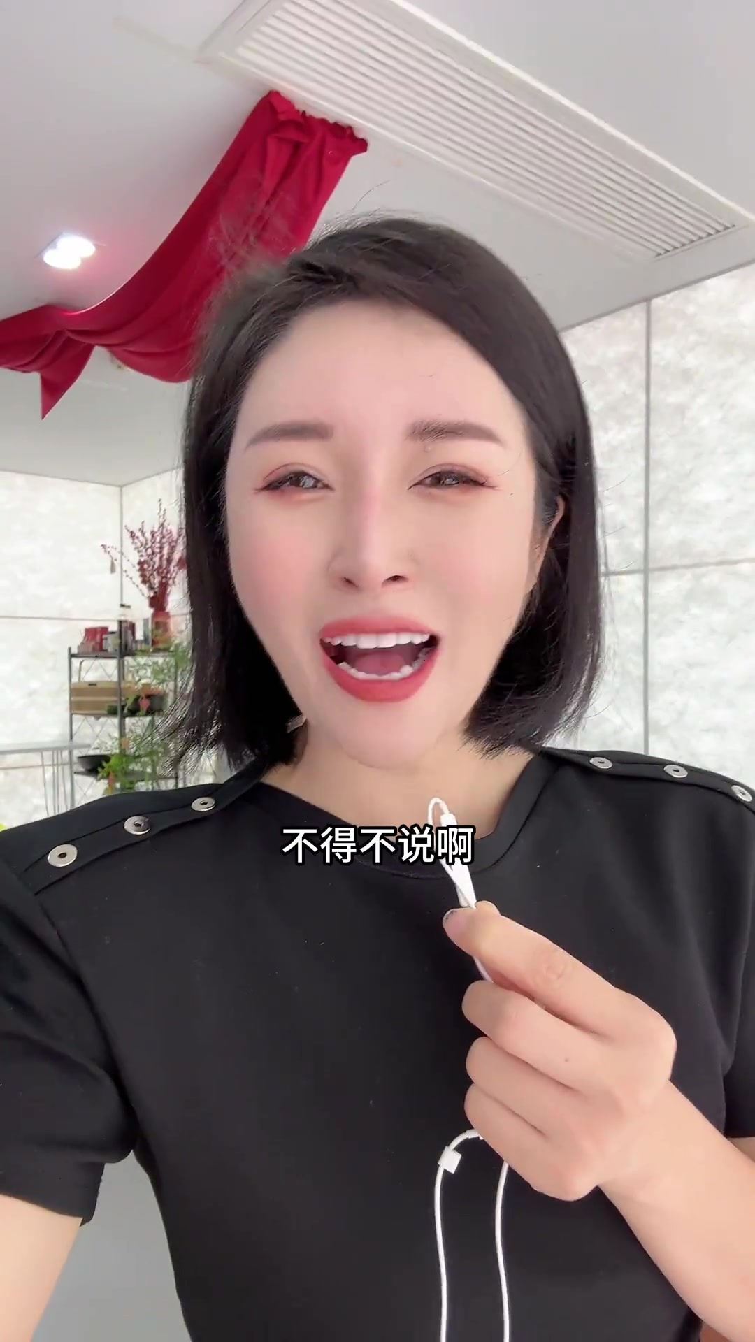 中学女生高度统一的发型