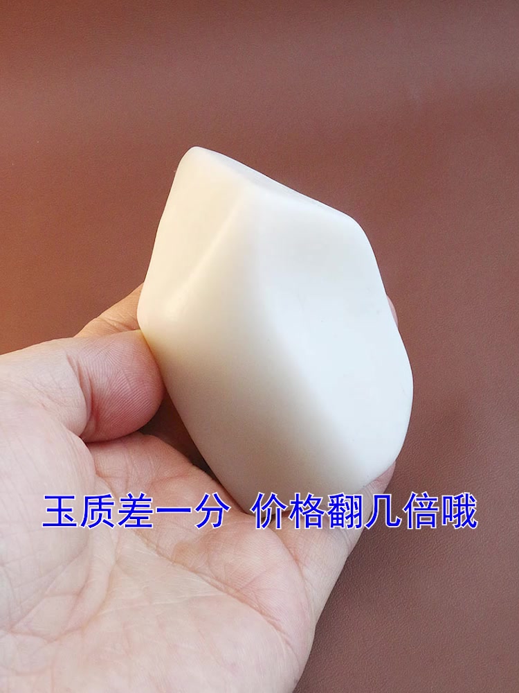 普通戈壁玉跟戈壁羊脂有啥区别吗?