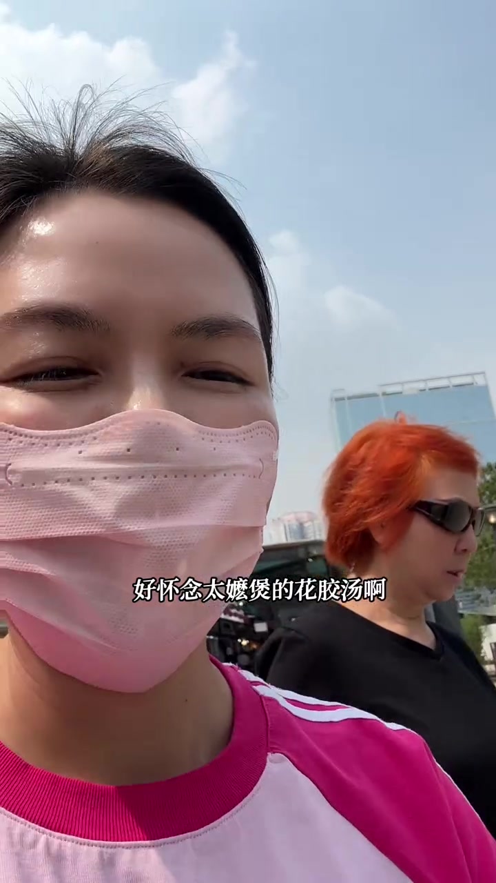 今天煲了花胶汤