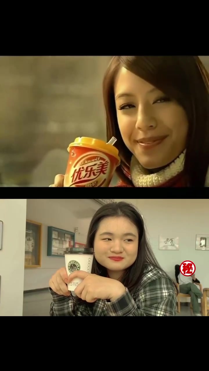 校园翻牌奶茶广告