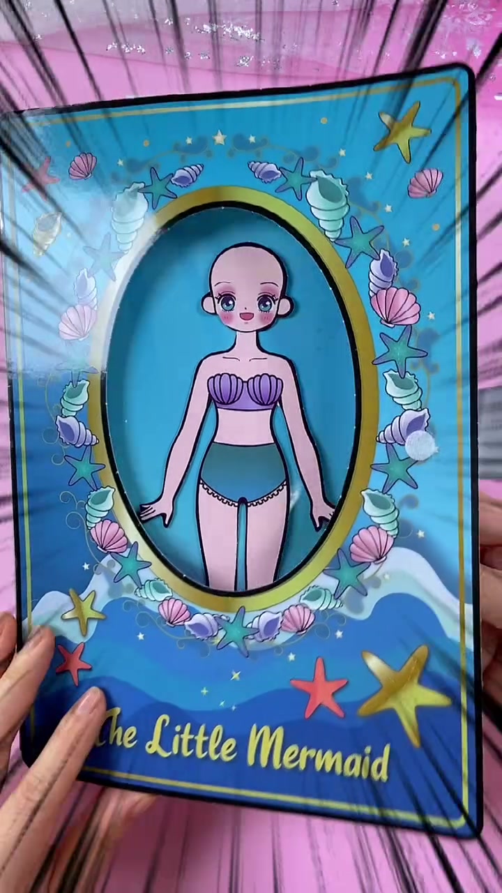 新款美人鱼安静书视频教程